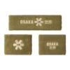 Osaka Sweatband Set 2.0 Olive -Sports Equipment Store 5404033246544 1