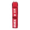 Osaka Sports 2.0 Medium Stickbag Red -Sports Equipment Store 5404033252323 1