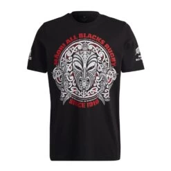 Adidas Maori All Blacks Men’s Rugby Graphic Tee