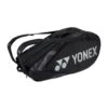 Yonex Pro 6 Racquet Bag Black -Sports Equipment Store YXBA92226EX007 1