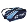 Yonex Pro 9 Racquet Bag Navy -Sports Equipment Store YXBA92229EX096 1