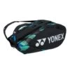 Yonex Pro 9 Racquet Bag Green / Purple -Sports Equipment Store YXBA92229EX137 1